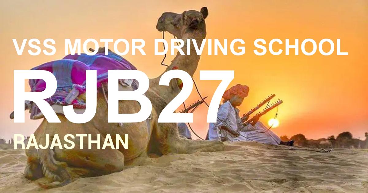 RJB27 || VSS MOTOR DRIVING SCHOOL